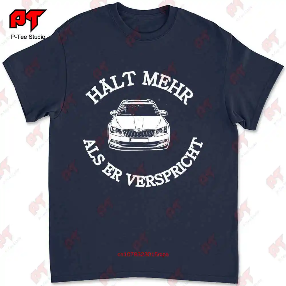 Skoda Superb Iii T-shirt DSFX