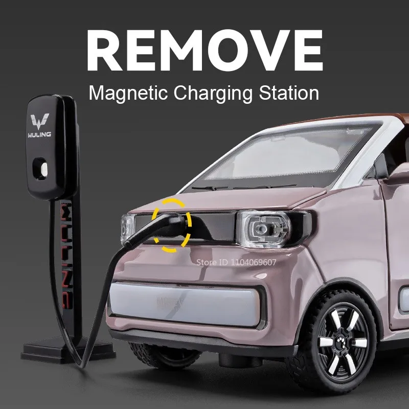1:24 WuLing HongGuang نماذج لعبة سيارة EV صغيرة مع قارب سبيكة دييكاست أبواب ضوء الصوت مفتوحة التراجع لهدايا الأطفال