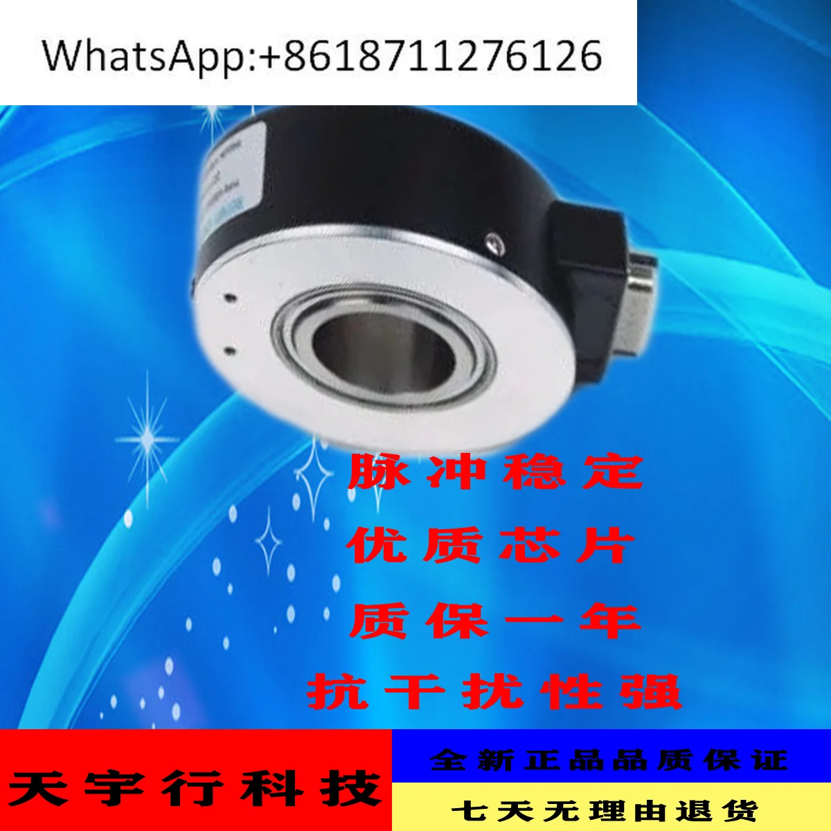 K8030J-1024BM-L5-AS…