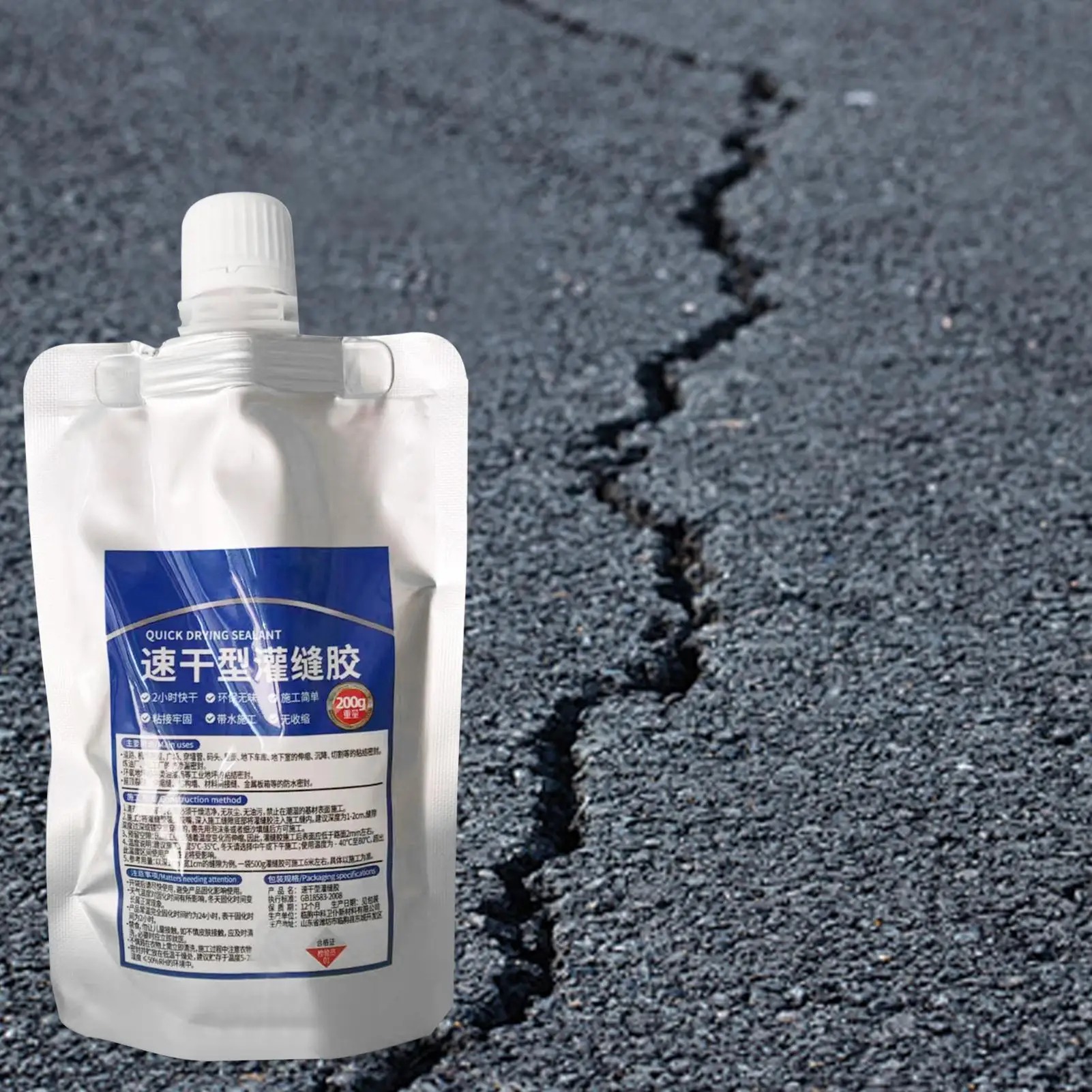 200g Waterproof RV Adhesive Long-Lasting Glue  Roof Leak Adhesive Waterproof Floor Glue Sealant For Sealing Wall Concrete Crack