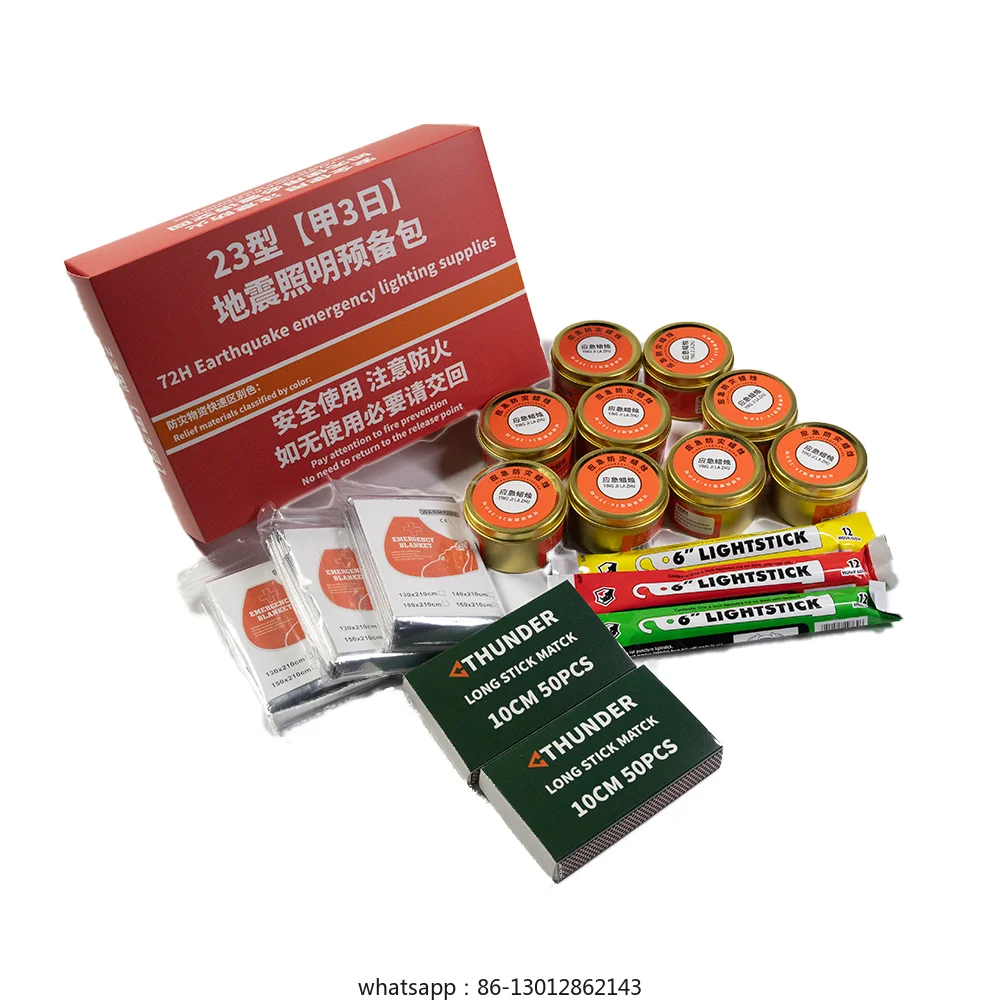 

Пакет для предотвращения катастрофий при землетрясении Пакет аварийного освещения Оборудование для снижения и профилактики катастрофа Землетрясение