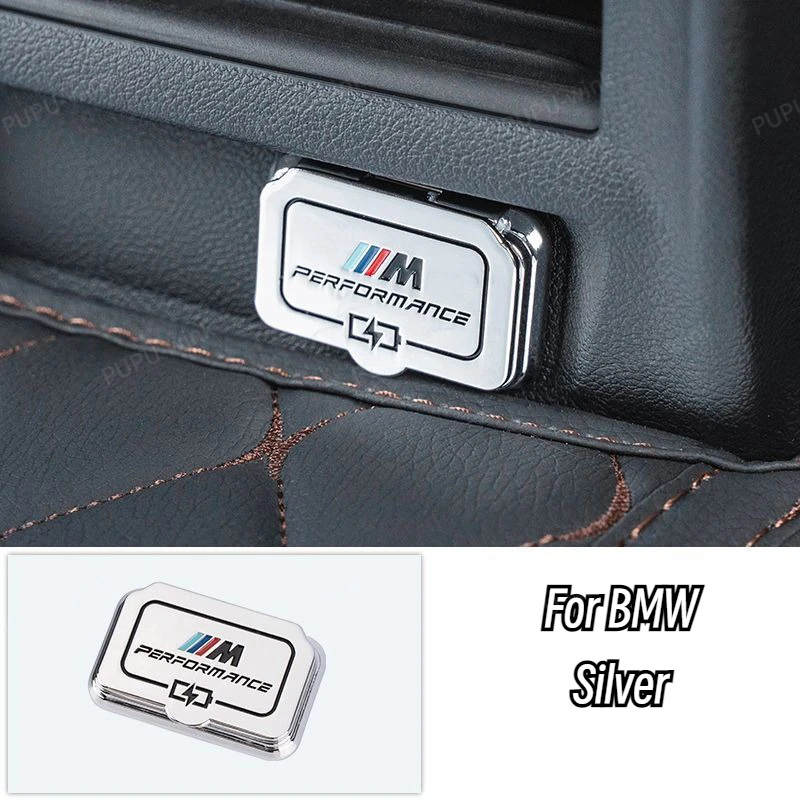 BMW USB Protection Cover Car Rear Seat ricarica antipolvere per BMW tutte le serie Z4 I3 I8 X1/X2/X3/X4/X5/X7 IX3 XM