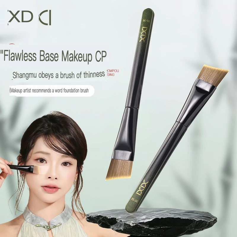 XIXI Ultra-thin, Non-absorbent Angled For Beginners, Seamless Concealer Application, Liquid Foundation Makeup Brush