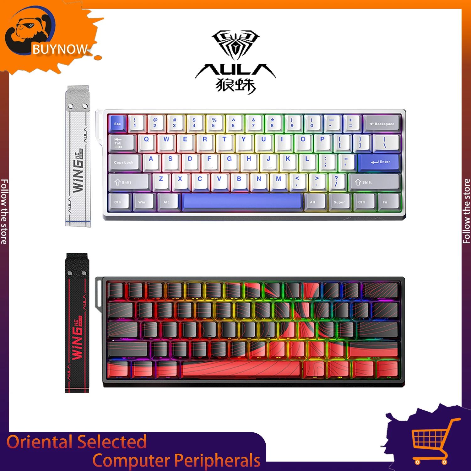 AULA Win60 Win68 HE Magnetic Shaft Mechanical Keyboard 8000Hz RT Esports Game FPS Valorant Custom MADLIONS MD68 Substitute