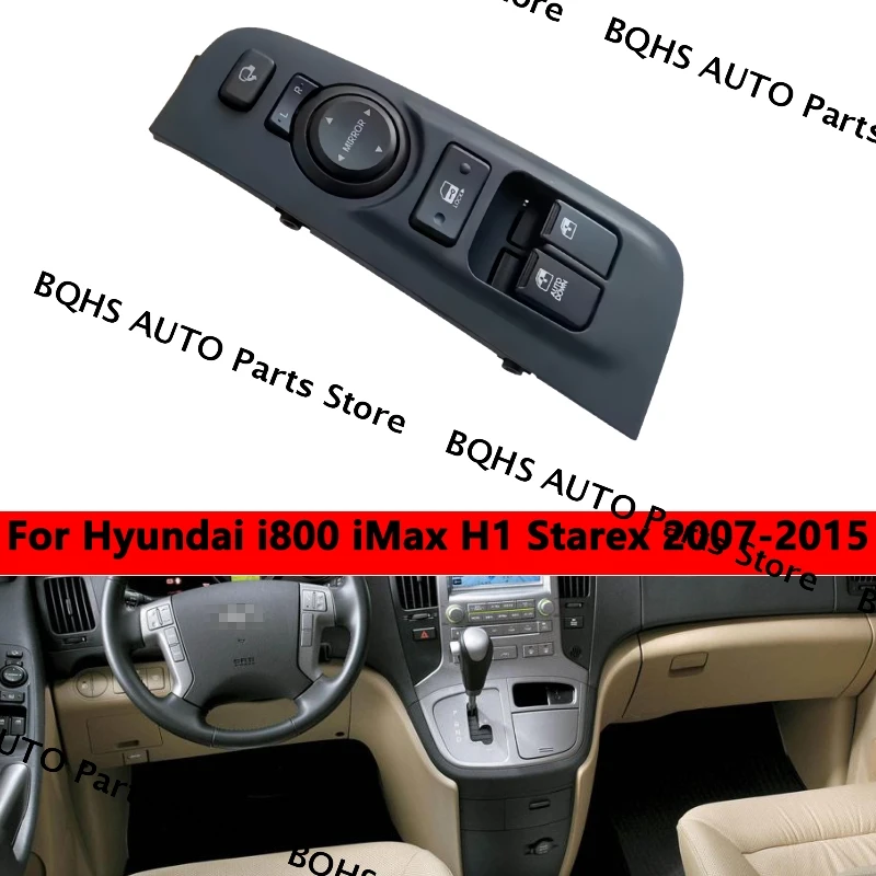 

Power Window Main Switch 93570-4H400 For Hyundai i800 iMax H1 Starex 2007 2008 2009 2010 2011 2012 2013 2014 2015