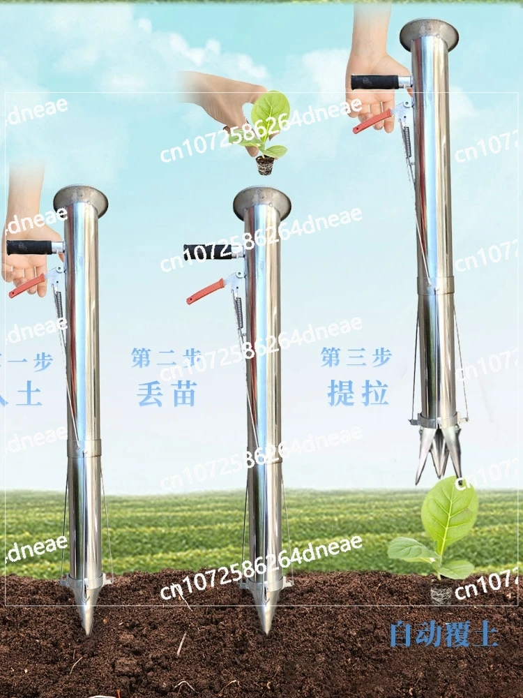 Vegetable Seedling Artifact Transplanter Seedling Transporter Smoke Seeder on Demand Machine Corn Seeder