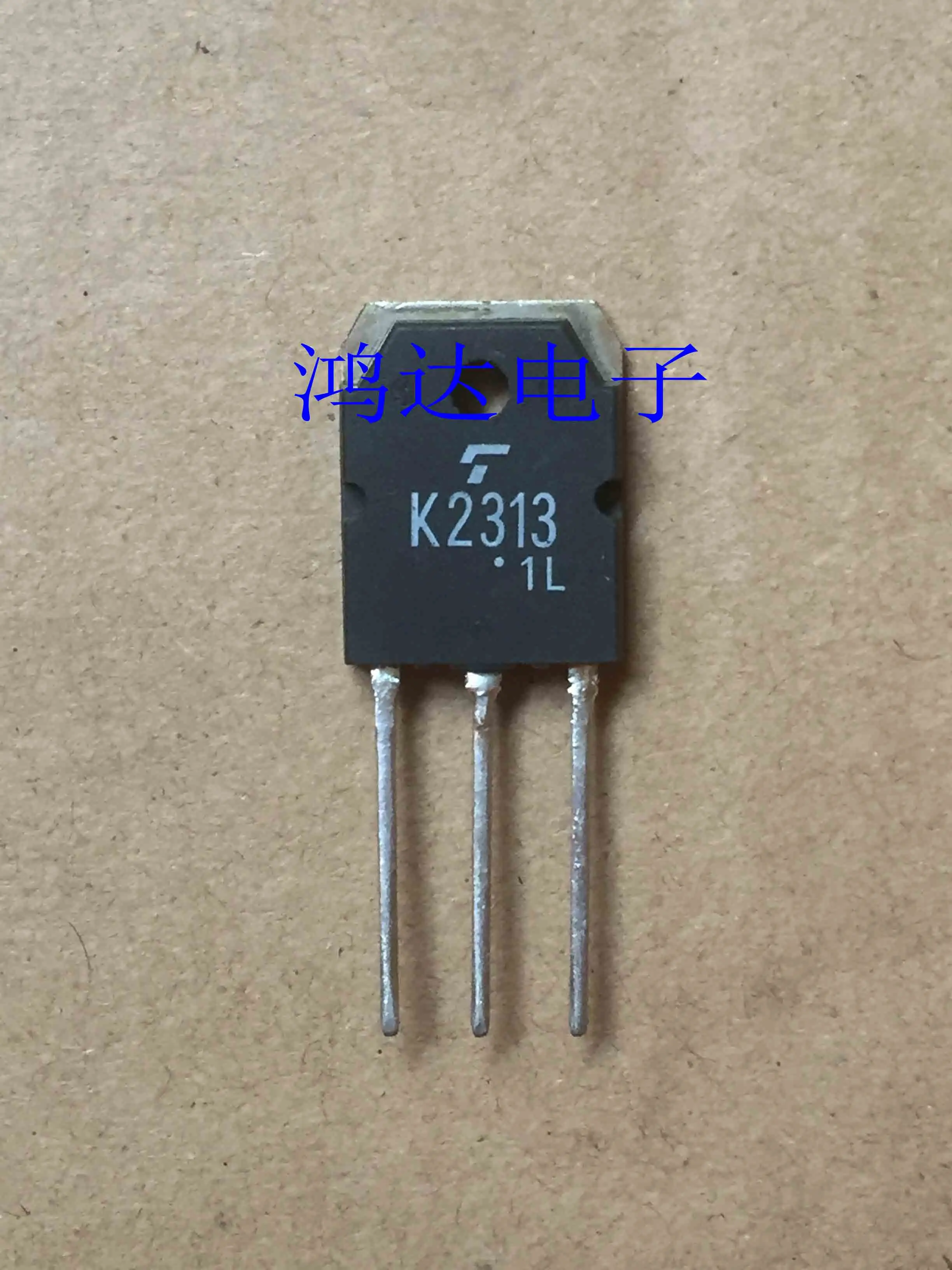 

2SK2313 K2313 MOS 60V60A 10PCS