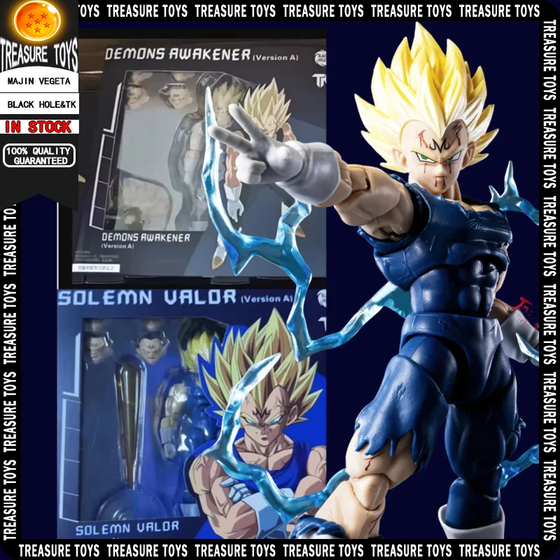 

Black Hole & TK Dragon Ball Z SHF Super Saiyan SSJ Majin Vegeta Full Power Battle Damage Anime Action Figures Models Gifts Toys