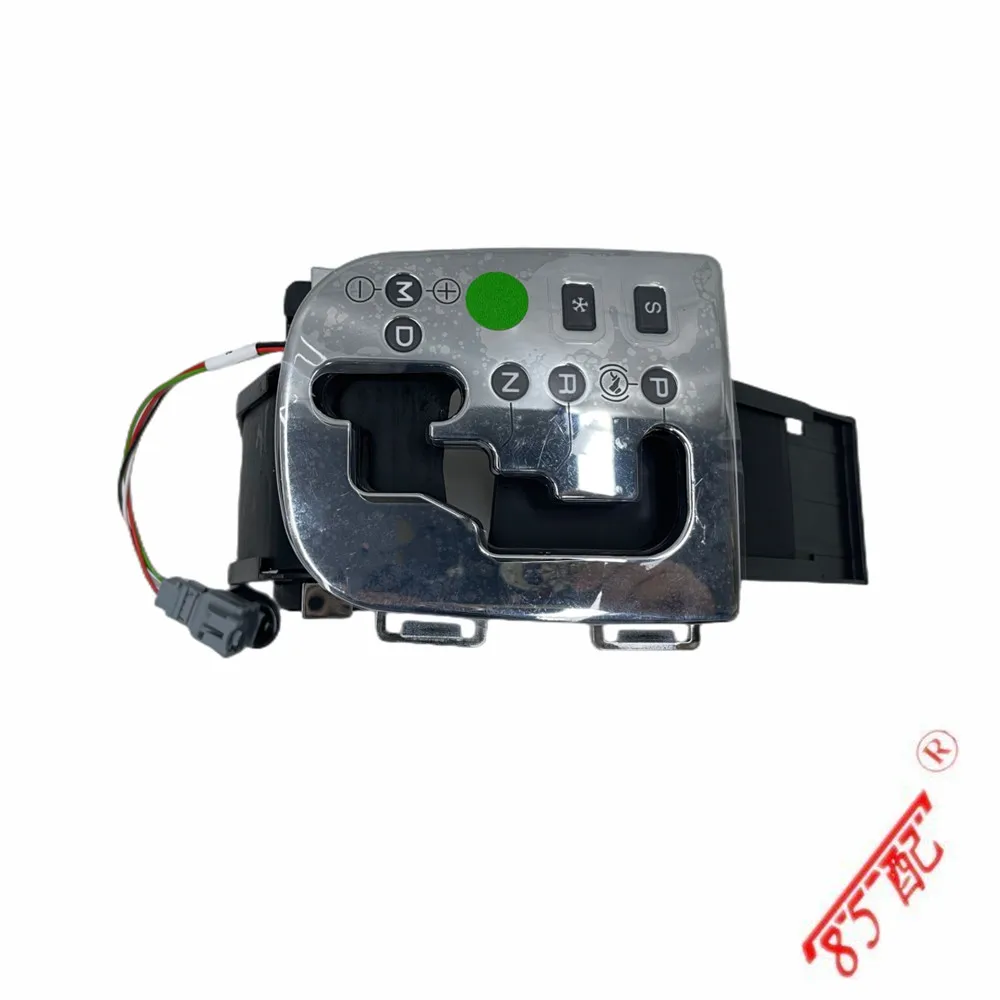 New Original Automatic Transmission Table Trim Panel Shift Control Panel Automatic Gear Control Panel 2461H3 For Peugeot 307 301