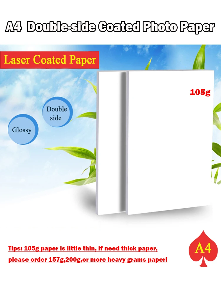 50 Blatt 105 g A4 doppelseitig beschichtetes hochglänzendes Fotopapier von Laserdrucker für den Druck von Menübildern und Bildern – Detail 1