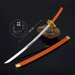 26cm Tousen Kaname Suzumushi Zanpakutou Japanese Anime Weapon Metal Model Uncut Katana Samurai Sword Gifts Kids CollectionsToys