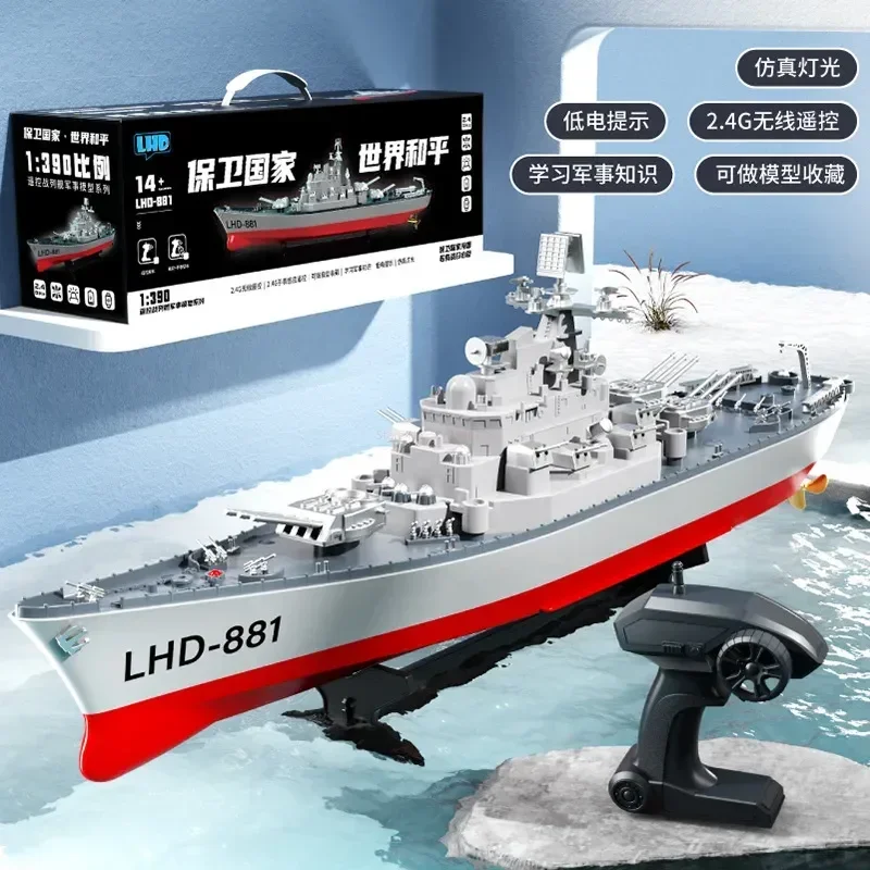 23.6inch 1:390 Scale RC Battleship Warship Boats Large Remote Control Ship Electric Simulation Battle Military Game Toy Boys Gif