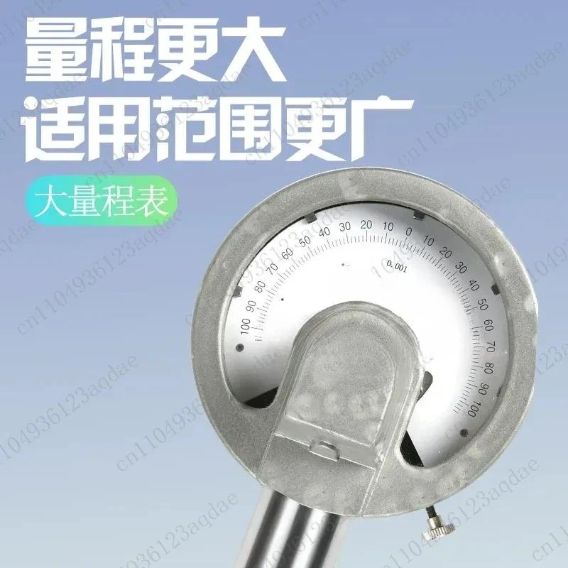 Large Head Torsion Spring Comparator Large Range Torsion Spring Percentage Thousand Fan Micro-meter