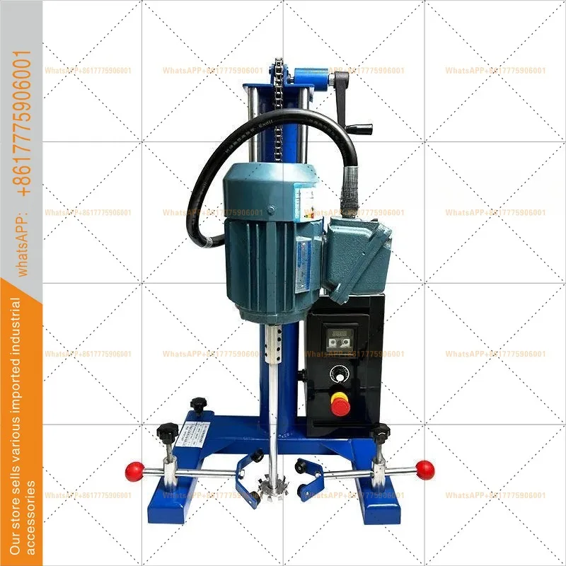 Laboratory small disperser 0.75KW high-speed disperser mixer 750W variable frequency speed control motor