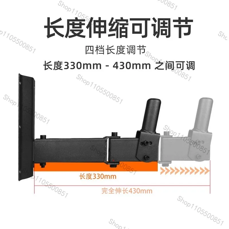 Heavy Duty Stage Grade Speaker Mount - Steel Wall/Ceiling Bracket for KTV, PA & Surround Sound view 5
