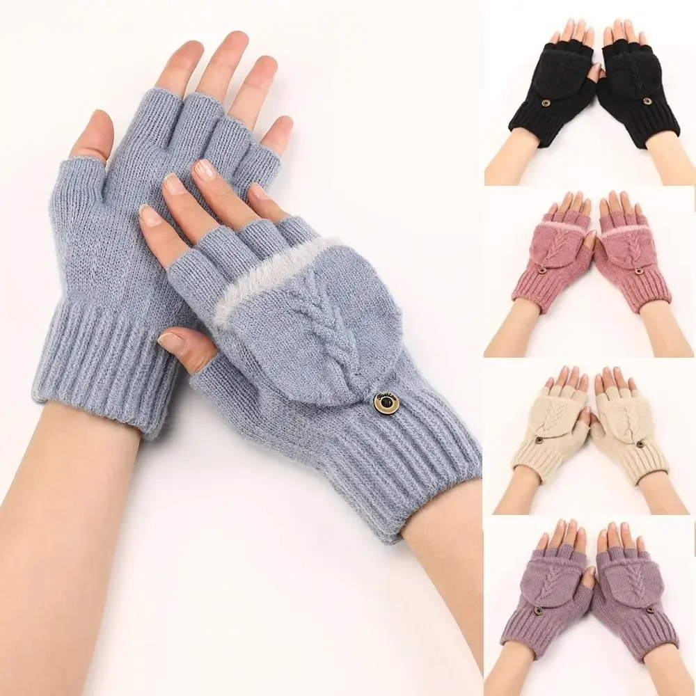 Woman Casual Flap Gloves Breathable Acrylic Support Writing for Sport Office Outside Business Gloves Student Gloves