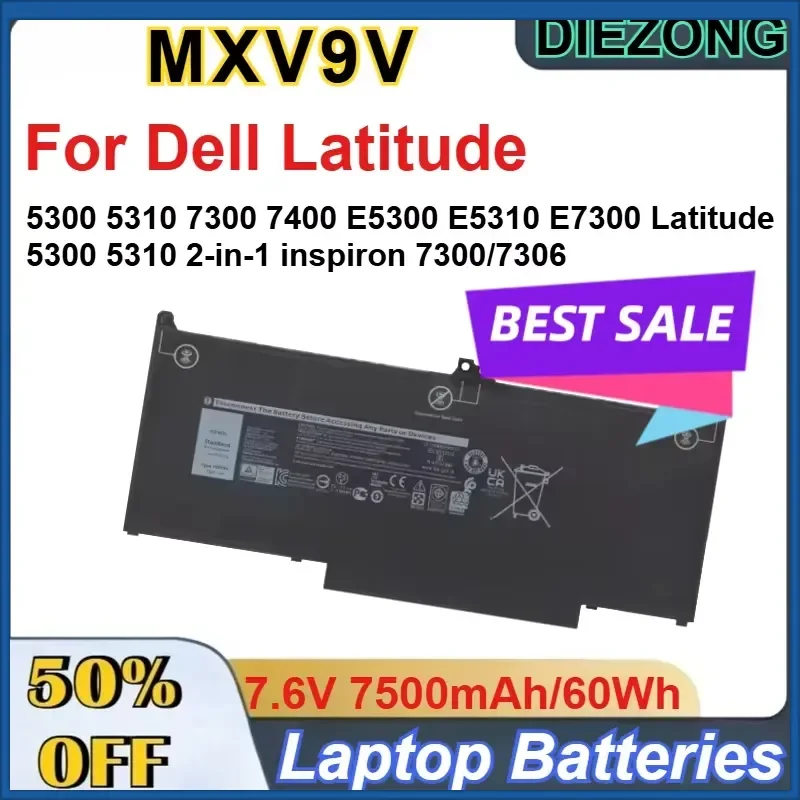 MXV9V Laptop Batteries for Dell Latitude 5300 5310 7300 7400 E5300 E5310 E7300 Latitude 5300 5310 2-in-1 inspiron 7300/7306