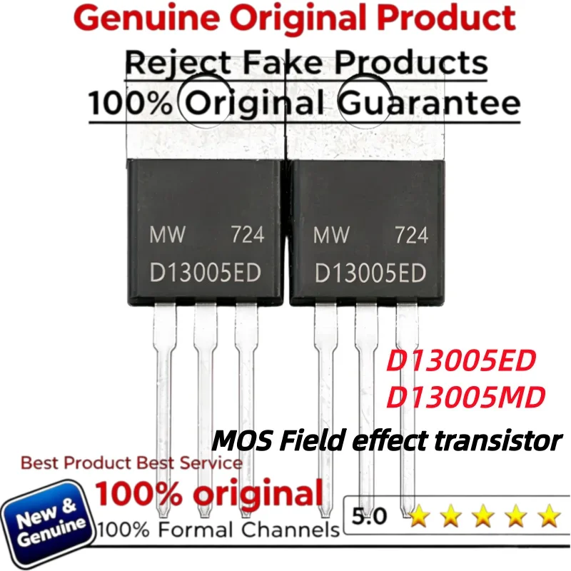 10PCS 100% New Original D13005MD D13005 D13005ED MOS Field effect transistor In Stock TO-220
