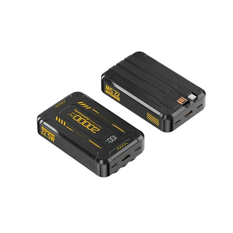 22.5W Creative Self-contained Cable Gallium Nitride Power Bank 20000mAh Mobile Power Supply