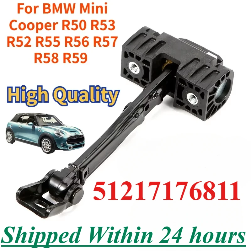 51217176811 Front Left Right Door Brake Check Stopper Hinge For BMW Mini Cooper R50 R53 R52 R55 R56 R57 R58 R59 7176811