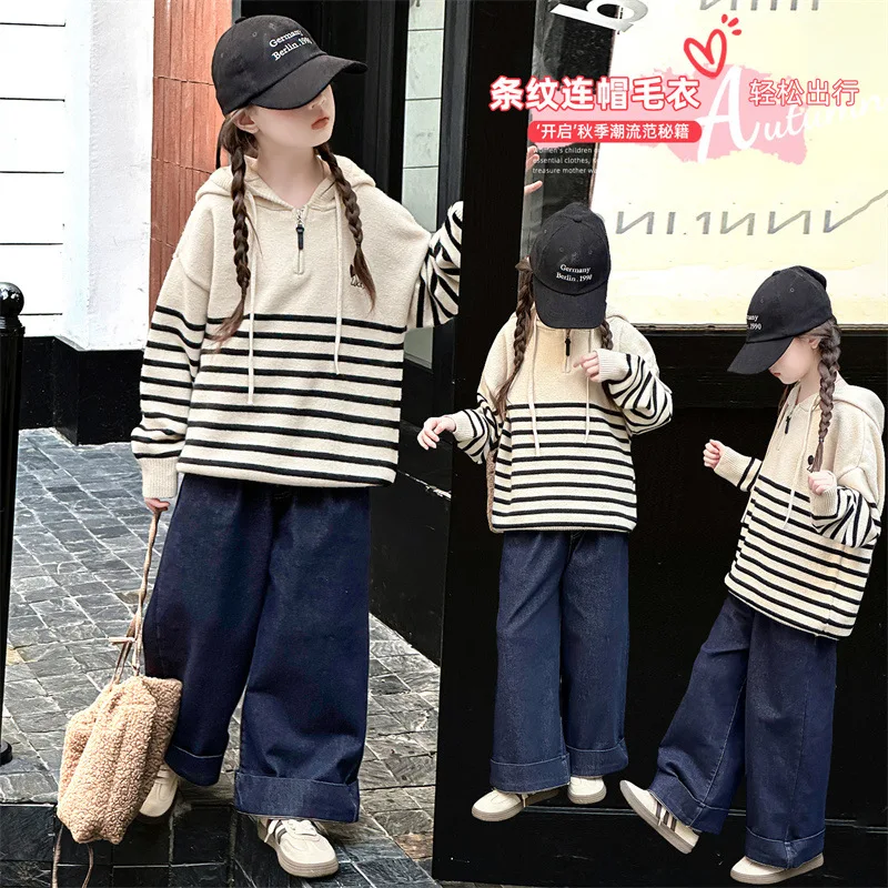 

Kawaii Girl Pullover Pants Set Student Autumn and Winter Casual Knitwear Sweater Tops Long Pants 2-Piece Set Children's Clothing