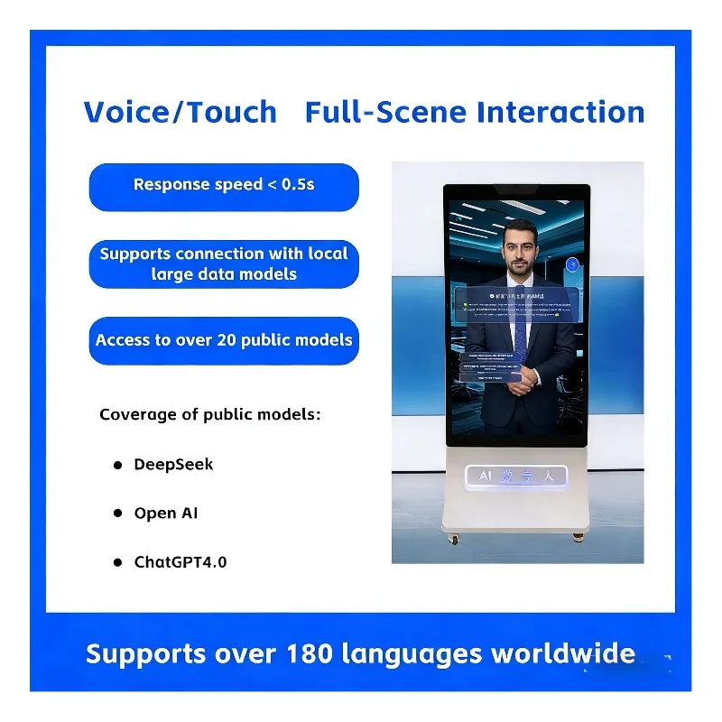 LCD Advertising LCD Display Floor Stand Digital Signage Touch Screen Indoor AI Interactive Kiosk