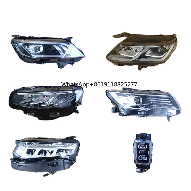 

NAP подходит для светодиодных фар Geely Binrui в сборе, оригинальный xing yue binyue boyue jiaji