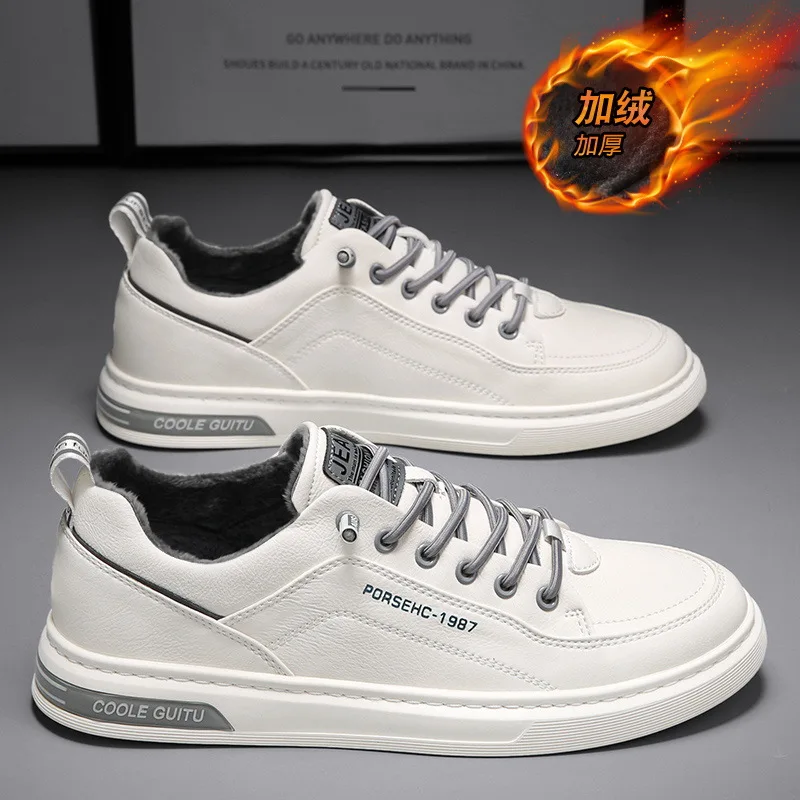 Short Plush Keep Wa… - image