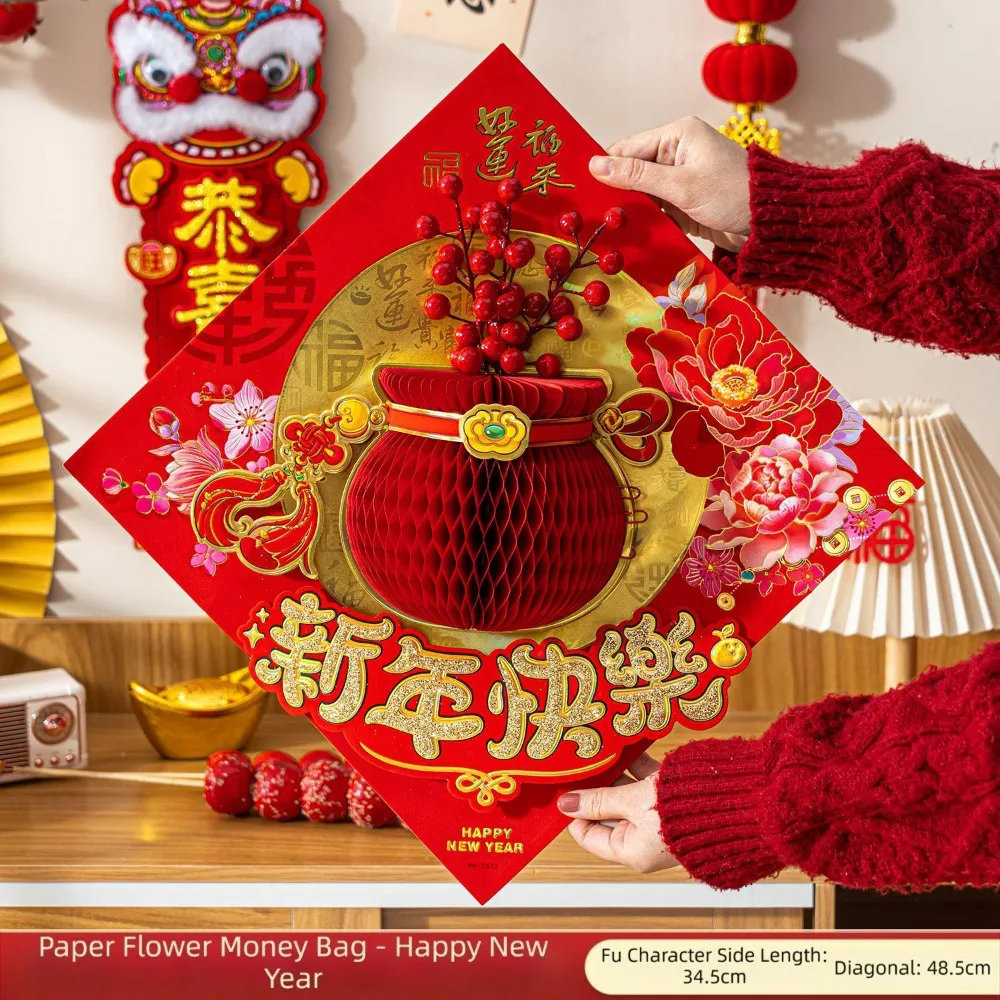 2026 Fu Character D… - image