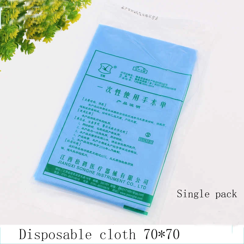 Medical cosmetic plastic disposable face hole towel