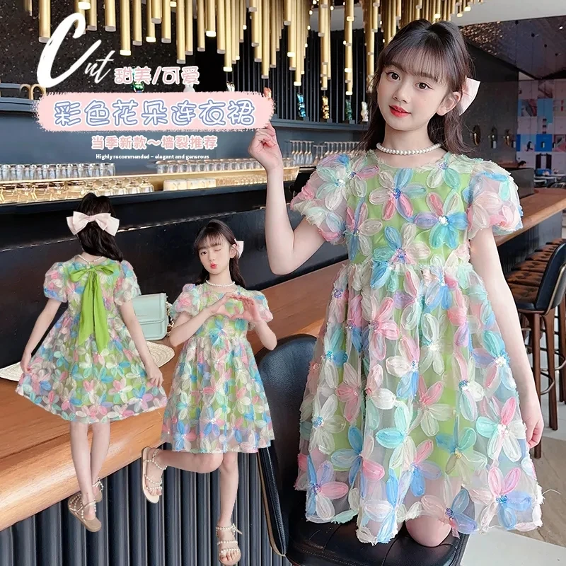 1-13 Years Kids Summer Dresses for Girls Cute Flower Short Sleeve Dress Toddler Children Outfits Clothing Princess Dress 4 5 6 7