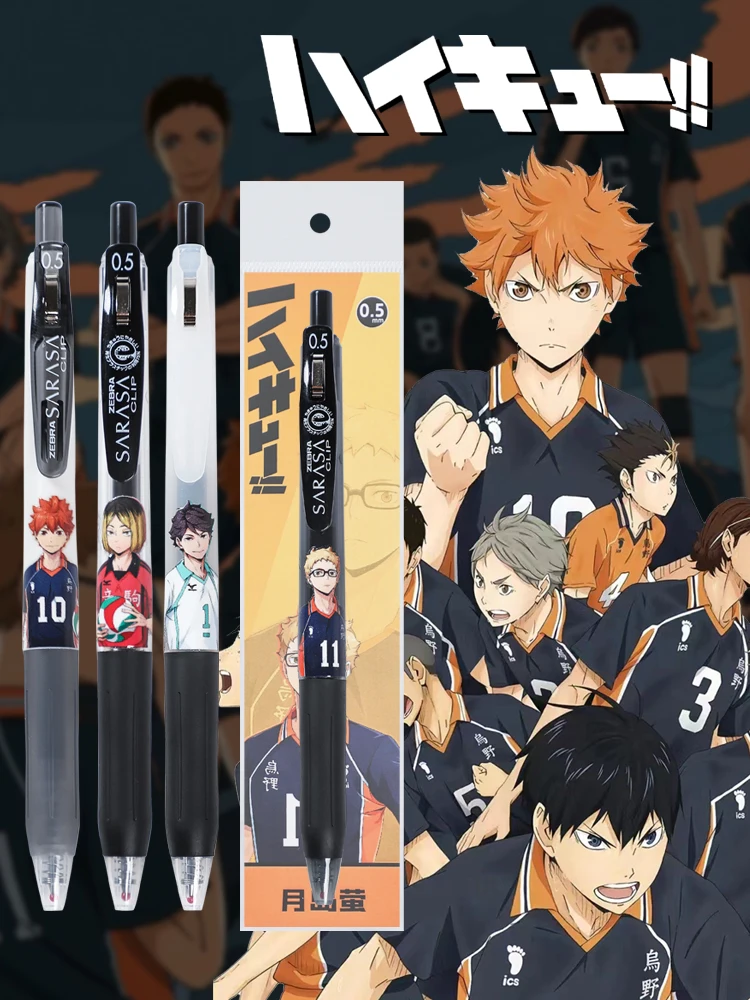 Anime Haikyuu!! Shoyo Hinata Cosplay Cartoon fai da te 0,5 mm stampa penna gel penne a base d\'acqua materiale scolastico studente esame Natale