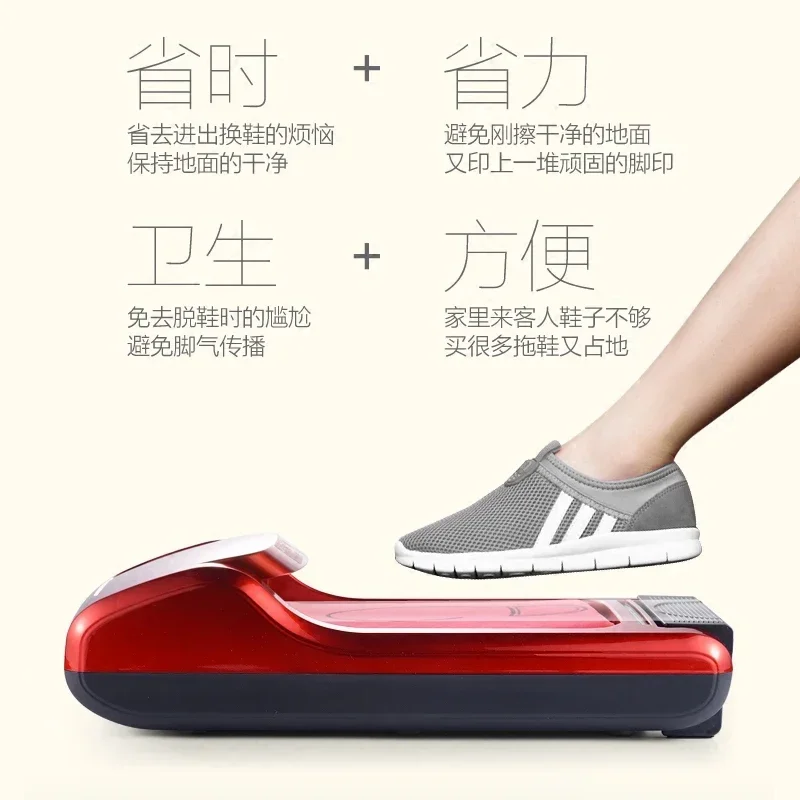 Shoe Cover Machine Household Automatic Foot Stepping Disposable Shoe Film Machine Cover Shoe Cover Machine Intelligence