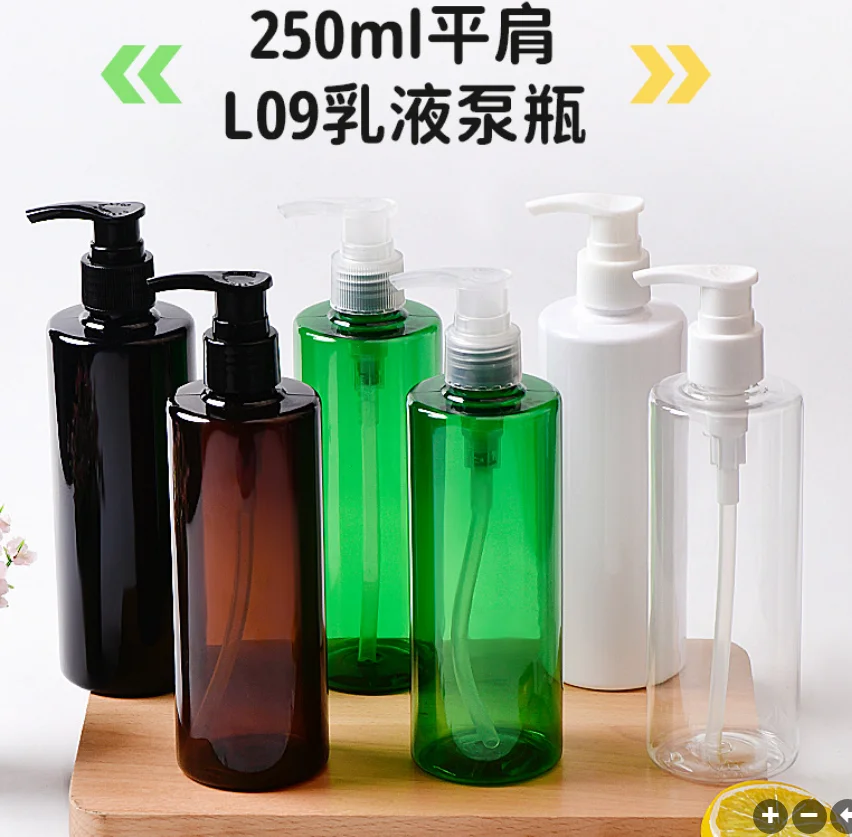 

250ML round plastic PET BOTTLE toilet water lotion emulsion serum essential toner foundation skin care cosmetic packing