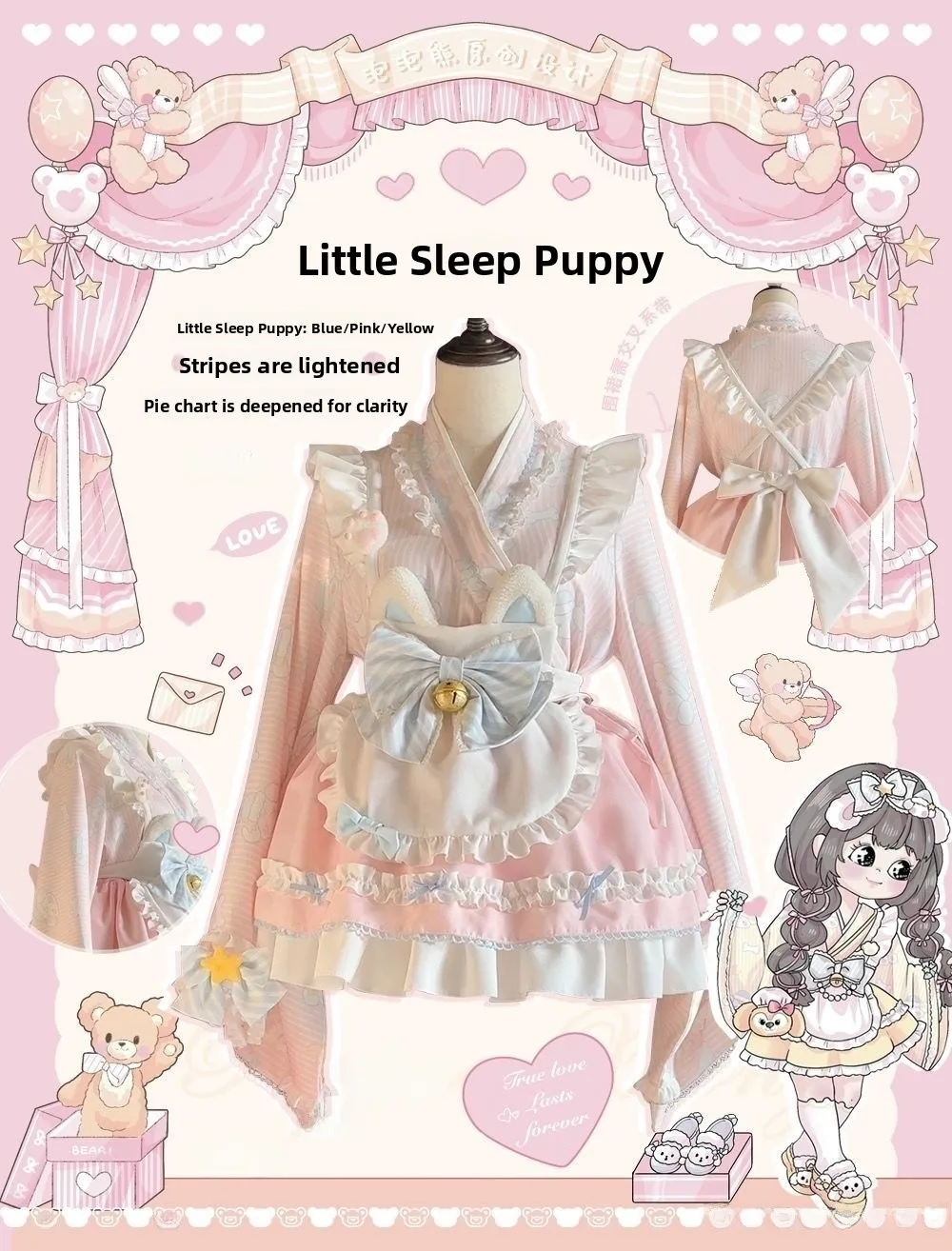 

Очаровательный комплект Лолиты для маленького щенка, весна-лето, юбка для маленькой собаки, милый аниме-костюм для косплея Dr