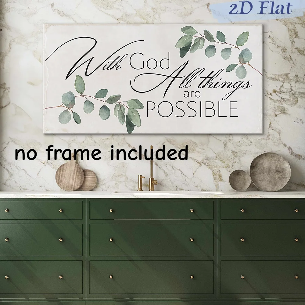 1 piece of modern religious inspired wall art canvas print - 