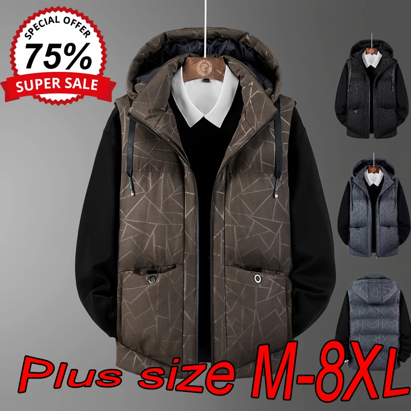 M-8XL Plus Size Men's Vest Autumn Winter Sleeveless Thick Warm Cotton Hoodies Vest Oversized Loose Detachable Hooded Jackets