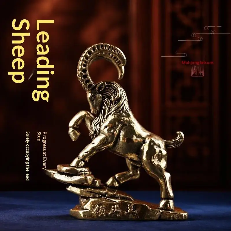 [2027 Zodiac Sheep Lucky Brass Ornament Polished Handmade Goat Figurine Statue for New Year Gift Office Table Home Decor]