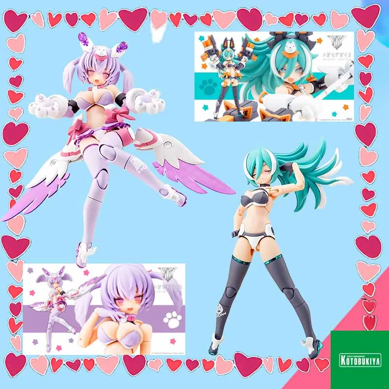 

Kotobukiya оригинальный MEGAMI DEVICE PUNI MOFU XIAO PUNI MOFU LANG аниме фигурка в сборе модель игрушки Коллекционная модель