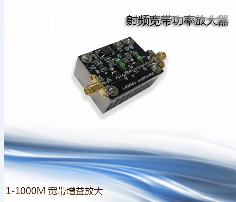 

1-1000M Broadband Power Amplifier 2W FM VHF UHF High Frequency Amplifier