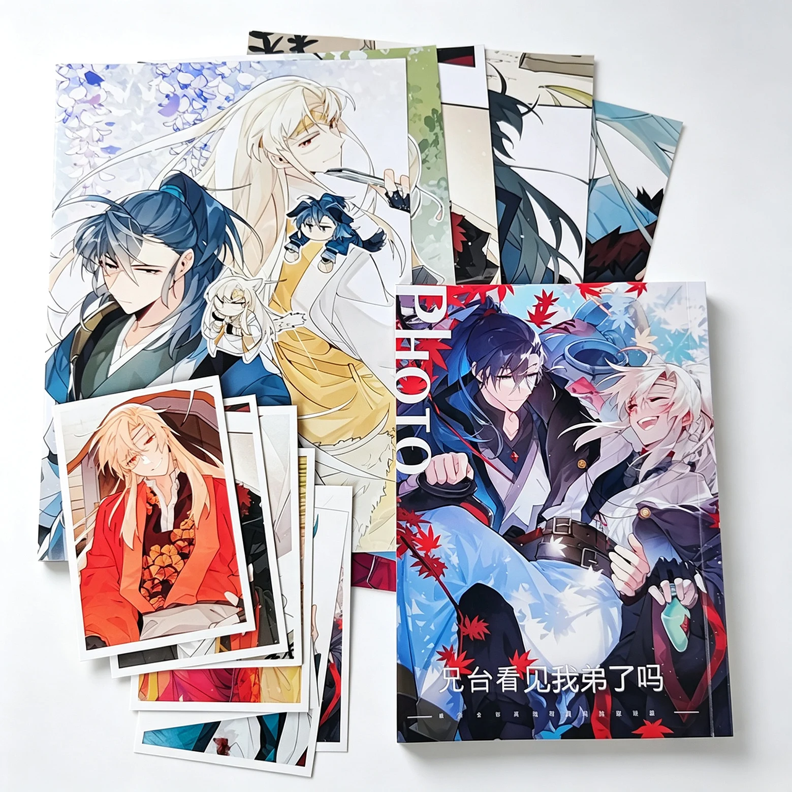 B5 Have You Seen My Younger Brother Art Collection Book Illustrations Artwork Album Manhwa Comic Book Cartoon Characters Card