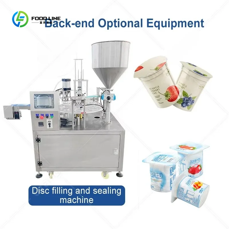 100-500L Auto Yogurt Line Milk Pasteurizer 304 Stainless for Commercial Dairy Plant Custom