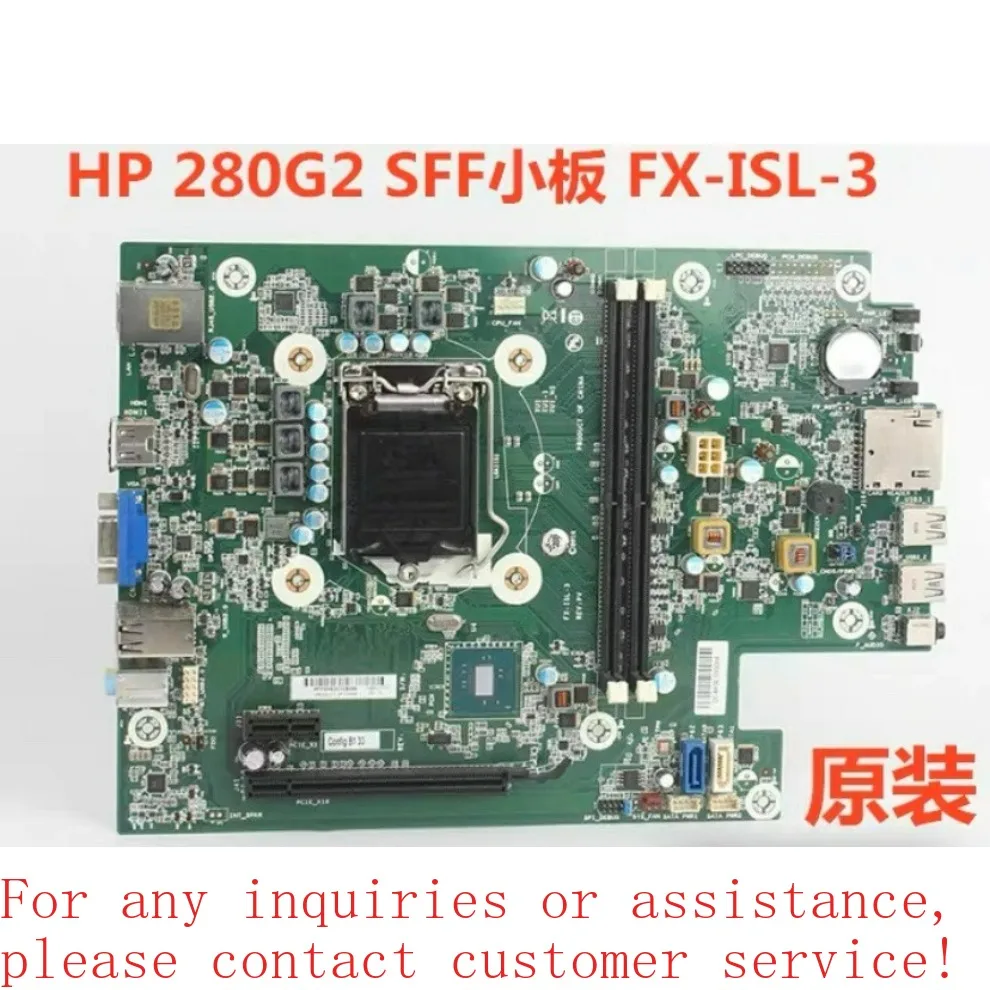 For 280 G2SFF main board L01951-001 901279-002 908959- DPS-180AB-22A