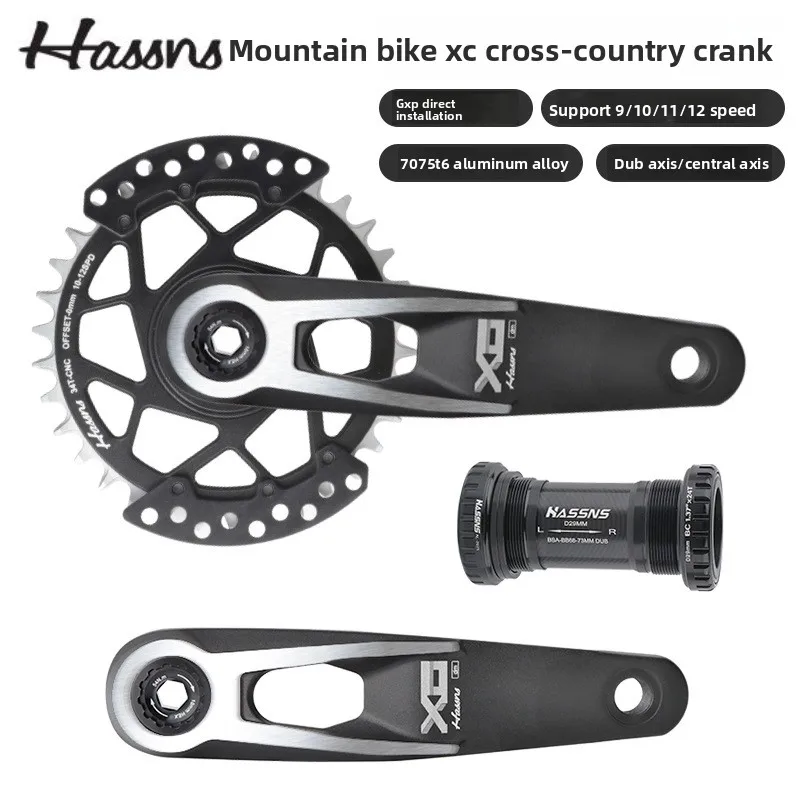 

Велосипедные шатуны HASSNS XC, 170 мм, односкоростные шатуны MTB с прямым креплением, моноплат, 32 34 зубца, защита звездочки, КРАНКА