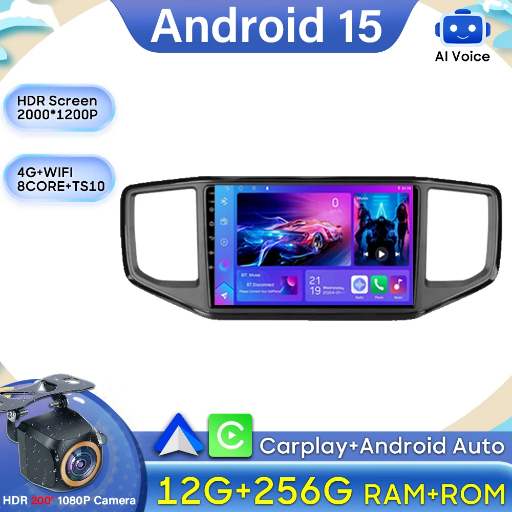 

Android 15 For Volkswagen Amarok 1 2016 - 2020 DVD Video Screen Autoradio Car Radio Carplay Car Monitor No 2din 4G Wifi DSP GPS