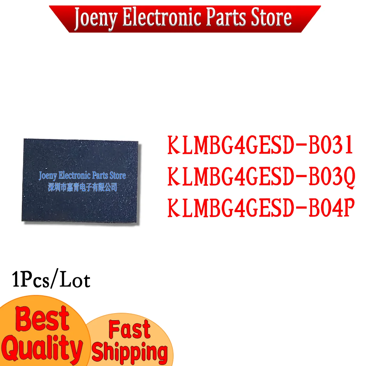 KLMBG4GESD-B03Q KLMBG4GESD-B031 PC shell
