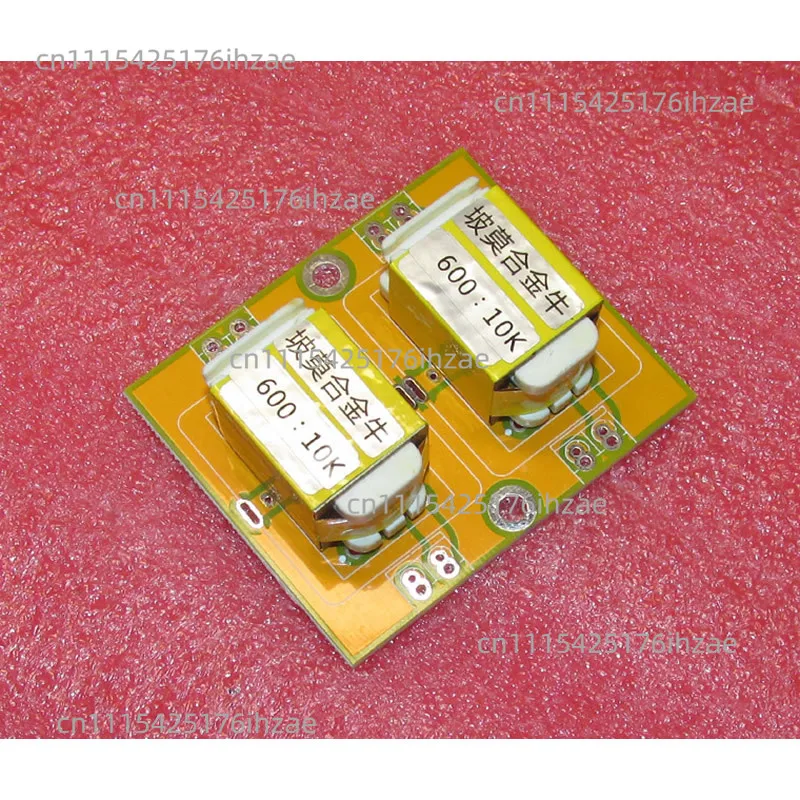 Permalloy audio transformer 600Ω: 10K signal 4 times booster amplification, frequency response: 20Hz ~ 55KHz-2DB