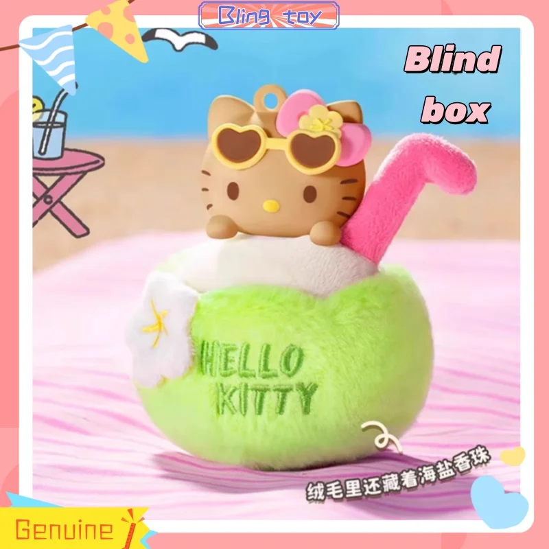 

New Genuine Spot Hello Kitty Summer Black Leather Series Blind Box Cute Bag Aromatherapy Color Changing Pendant Girls Gift