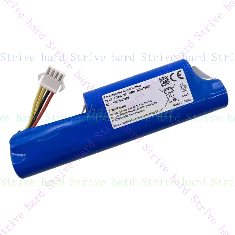 Batería Original para Robot aspirador Redmond RV-R150 / Vileda VR201 PetPro