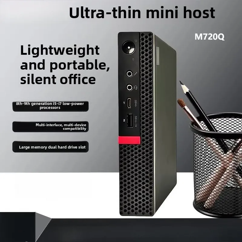 For Lenovo HP Dell Mini PC M73 M710Q 720Q Ultra Thin Computer For Home Office